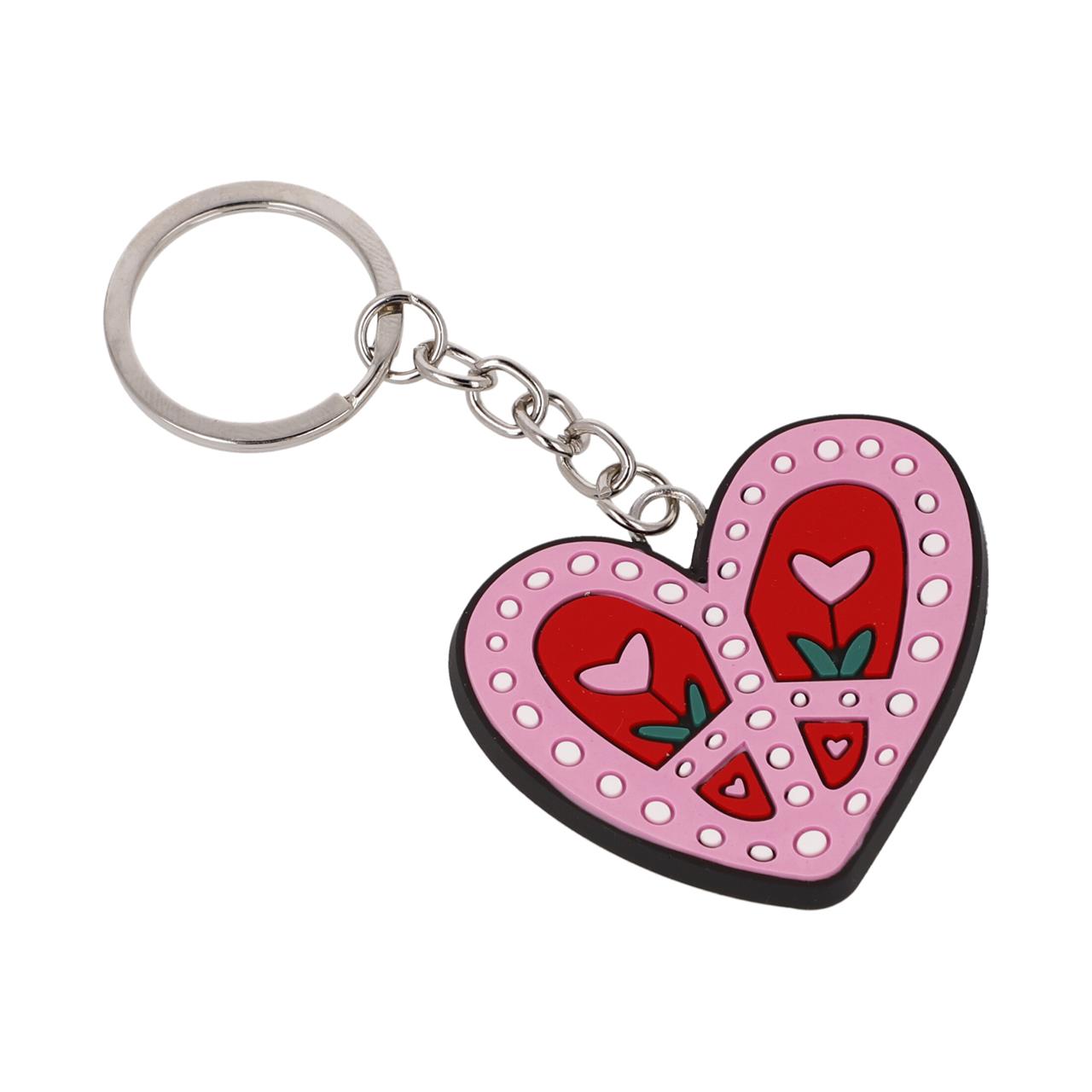 Schlüsselanhänger James Rizzi - Peace Heart Schlüsselanhänger James Rizzi - Peace Heart