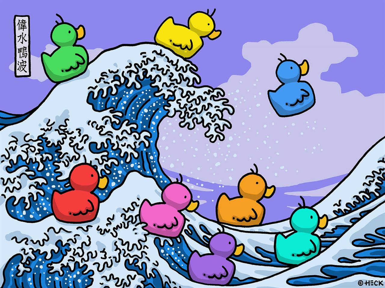 THE GREAT WAVE OF DUCKS
